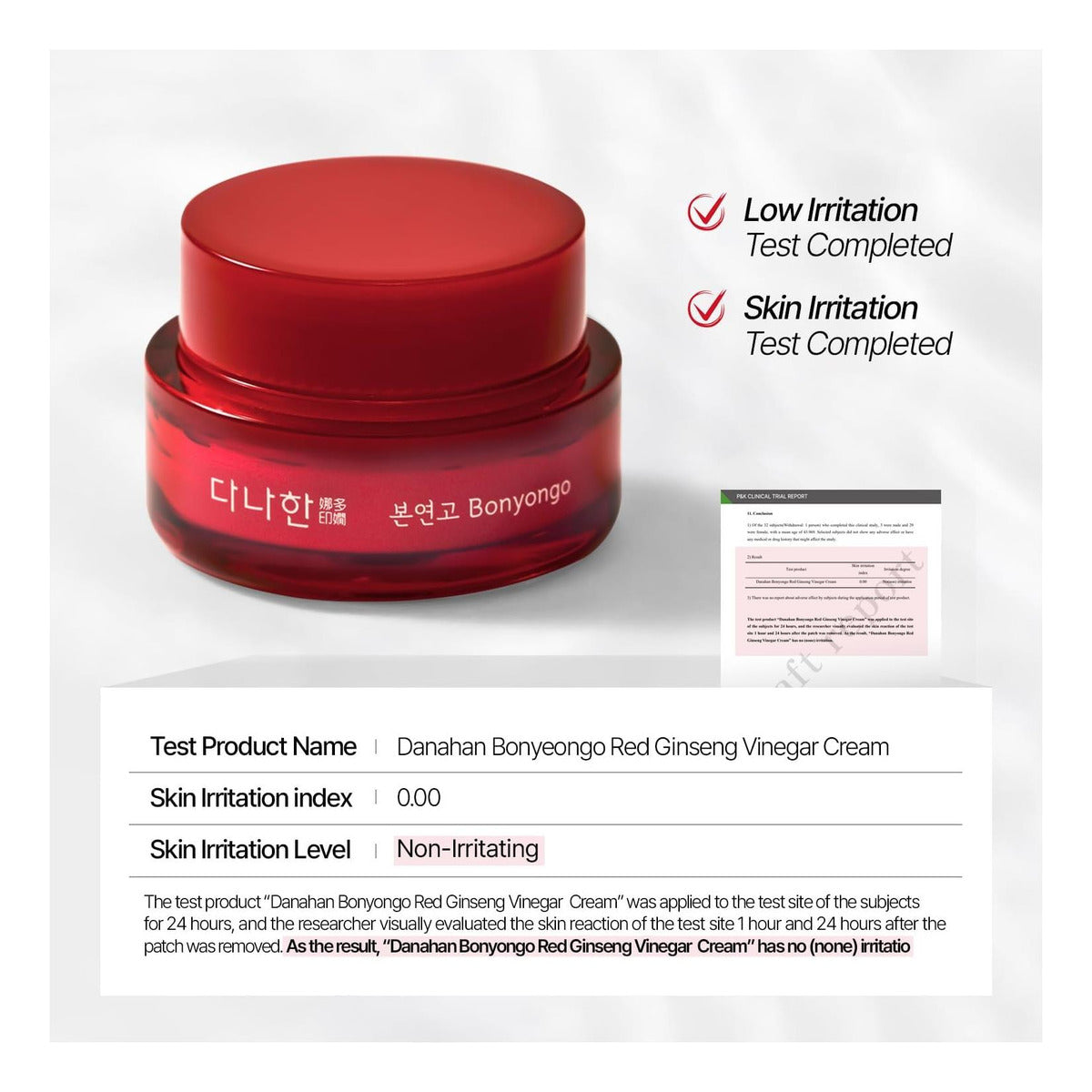Creme facial  de Ginseng vermelho Danahan Bonyongo