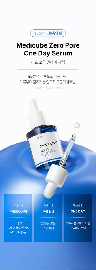 ￼Medicube Zero Pore One Day Serum 30ml (Reposição dia 20)