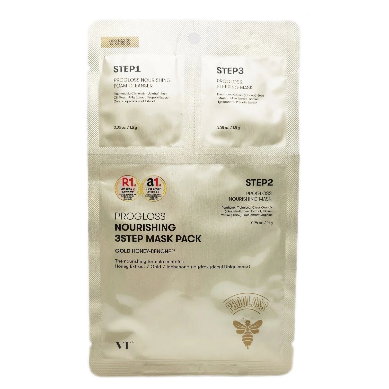 Pacote De Máscara Nutritiva De 3 Etapas