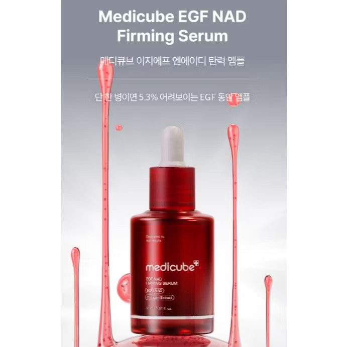 NAD Firming Serum anti idade