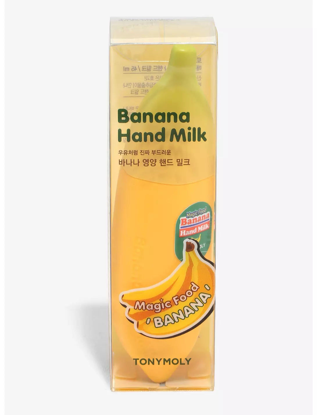 Banana Hand Milk